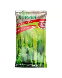 Семена газонной травы ТопГрин Квик грасс 1кг Нет марки