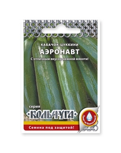 Семена кабачок цуккини аэронавт 1,5 г Нет марки