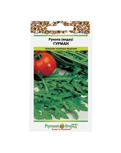 Семена индау (рукола) Гурман 0,5 г Нет марки