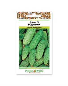 Семена огурец Родничок f1 12 шт Нет марки