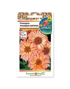 Семена Календула Розовый сюрприз 0,5 г Нет марки
