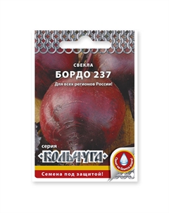 Семена свекла Бордо 237 3 г Нет марки