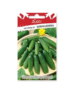 Семена огурец примадонна f1 10 шт Нет марки