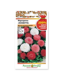 Семена маргаритка конфетти 0,1 г Нет марки