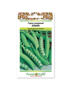 Семена горох лущильный Альфа 10 г Нет марки