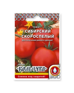 Семена томат сибирский скороспелый 0,2 г Нет марки