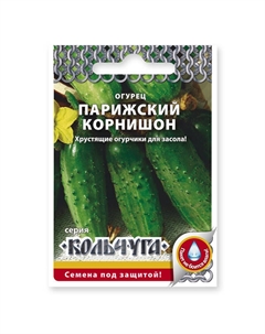 Семена огурец Парижский корнишон 0,5 г Нет марки