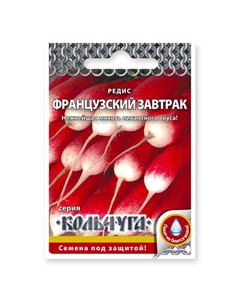 Семена редис Французский завтрак 2 г Нет марки