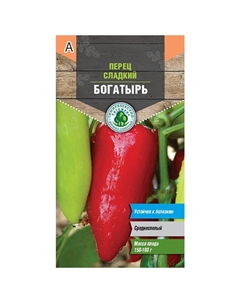 Семена перец Богатырь среднеспелый 0,3г Нет марки