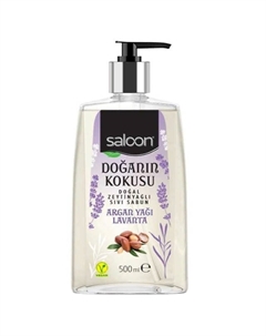 Мыло жидкое SALOON Масло арганы и Лаванда 500мл Нет марки