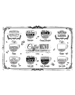 Салфетка сервировочная 26х41см белая, арт.4630055123964 Нет марки