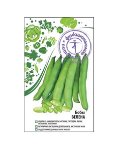 Семена бобы овощные Велена ФП 5 г Нет марки