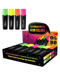 Текстовыделитель Neon colors в ассортименте Нет марки