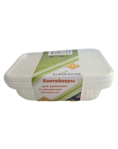 Набор контейнеров 5шт 0,5л 18,6х13,2х6,5см квадратный пластик Нет марки