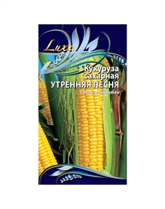 Семена кукуруза сахарная Утренняя песня 5 г Нет марки