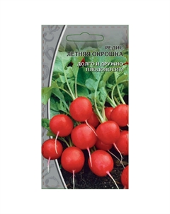 Семена редис Летняя окрошка 2г Нет марки