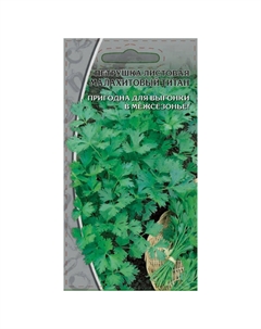 Семена петрушка Малахитовый титан 2г Нет марки