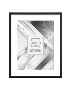 Фоторамка с паспарту МИРАМ 400х500мм черная пластик Нет марки