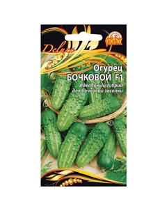 Семена огурец Бочковой Био-Старт 0,25г Нет марки