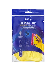 Перчатки LIBRY с хлопковым напылением латекс размер L Нет марки