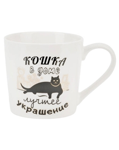 Кружка POLYSTAR COLLECTION Кошкин дом Кошка в доме 375мл фарфор Нет марки