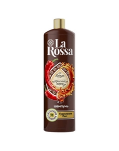 Шампунь LA ROSSA Коньяк и Красный перец стимулирующий 500мл Нет марки