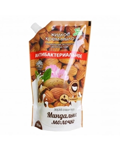 Мыло жидкое ДЛЯ ВСЕЙ СЕМЬИ Миндальное молочко антибактериальное 500мл дой-пак Нет марки