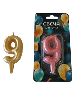 Свеча для торта Воздушный шарик Цифра 9 3х7см 1ч/г в ассортименте Нет марки