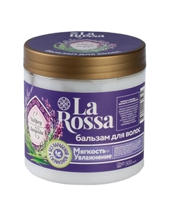 Бальзам LA ROSSA Чабрец и Лаванда увлажняющий 500мл Нет марки