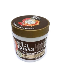 Бальзам LA ROSSA Коньяк и Красный перец стимулирующий 500мл Нет марки