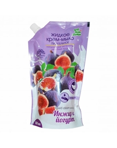 Мыло жидкое ДЛЯ ВСЕЙ СЕМЬИ Инжир и Йогурт питательное питательное 500мл дой-пак Нет марки