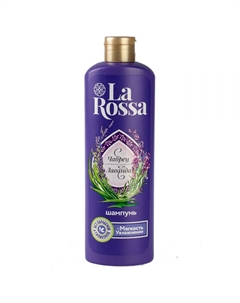 Шампунь LA ROSSA Чабрец и Лаванда увлажняющий 500мл Нет марки