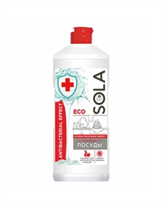 Средство для посуды SOLA Eco Антибактериальный эффект гель 500мл Нет марки