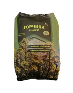 Семена сидератов горчица белая Радуга 0,5кг Нет марки