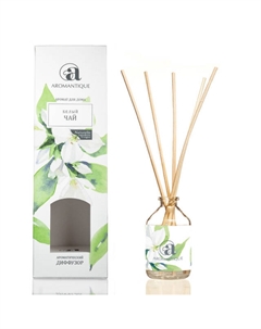 Аромадиффузор AROMANTIQUE Белый чай 50мл Нет марки