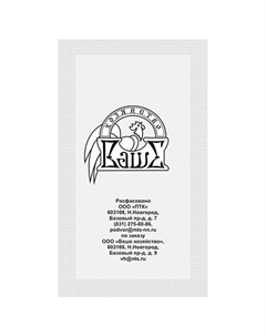 Семена укроп Обильнолистный белый пакет 2г Нет марки