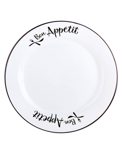 Тарелка NUOVACASA Bon Appetit 23см обеденная керамика Нет марки