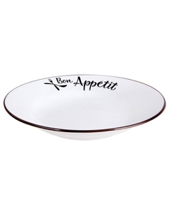 Тарелка NUOVACASA Bon Appetit 20см глубокая керамика Нет марки