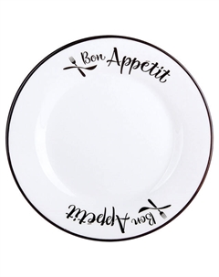 Тарелка NUOVACASA Bon Appetit 18см десертная керамика Нет марки