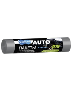 Мешки для мусора CLEAR LINE 240л 4шт 100х135см 17мкм Нет марки