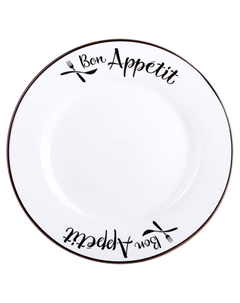 Тарелка NUOVACASA Bon Appetit 20см десертная керамика Нет марки