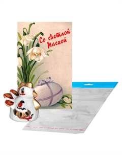 Статуэтка ФЕДЕРАЦИЯ Курочка пасхальная 4х3см фарфор Нет марки