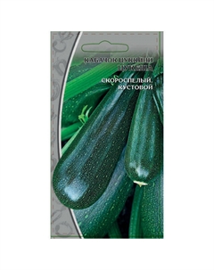 Семена кабачок цуккини Цукеша 1г Нет марки
