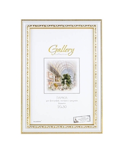 Фоторамка МИРАМ 200х300 мм белый золото пластик Нет марки