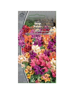 Семена Львиный зев Бразильский карнавал смесь 0,2г Нет марки