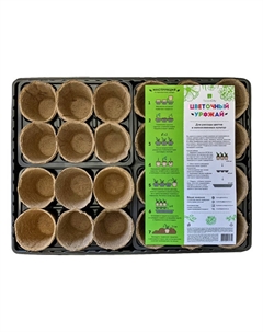 Набор торфяных горшков Цветочный урожай 24шт 6х6см с поддоном Нет марки