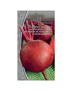Семена Свекла Любава 2г Нет марки