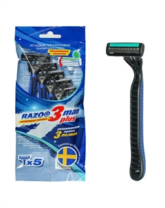 Станок для бритья RAZO 3man plus 5шт. 3 лезвия плавающая головка мужской одноразовый Нет марки