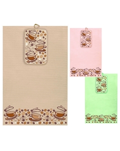 Комплект кухонный Кофе полотенце и прихватка в ассортименте (разные цвета), арт. НК-45-Кофе Нет марки