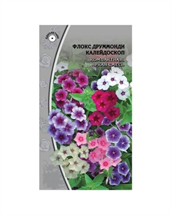 Семена Флокс Друммонди Калейдоскоп 0,1г Нет марки
